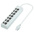 USB 2.0 Hub – 4 or 7 Port High-Speed Splitter with LED Switches | AKT TECH
